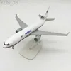 航空機モドル20cm合金金属航空マレーシア航空MD MD-11航空ディーキャスト飛行機モデルモデル航空機のホイールランディング装置Toy YQ240401