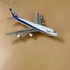 Aircraft Modle Metal 1 400 ANA Trading B747-400D JA8960 Płaszczyzna Diecast Model YQ240401