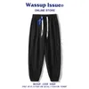 Calças masculinas WASSUP QUESTÃO Verão Secagem rápida Ice Silk Sports Leggings Trendy Loose Versátil Casual
