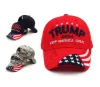 2024 Trump Hat Casquette d'élection présidentielle américaine Casquettes de baseball Casquettes de sport en coton à rebond réglable FY8669 0401