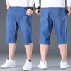 Men's Jeans Plus Size 48 50 150KG Denim Short Men Casual Thin Fashion Summer Pants Elastic Loose Straight Big Large 5XL 6XL 7XL