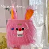 Cartoon Elf Monster Rabbit Desktop Basket Basket Tissue Food Tkanina Przekąsek Surowe Busket Cute Kawaii Romantic 240327