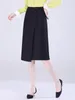 Skirts ZUZK Bodycon Skirt Women Elegant Fashion High Waist Slim Spring Autumn Office Lady Mid-long Work Wear