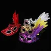 Party Masks Women Girls Feather Masquerade Eye Mask Sequins Prom Halloween Cosplay Costume Decoration Props Half Face Eyes Veren Maske Dhspe