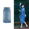 Women's Jeans Women Midi Denim Skirt High Waist Fashion Lady Casual