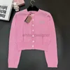 Designer T Shirt Women Knitted Solid Color Cardigan Women's Sunproof Thin Style Same Style Expert