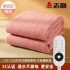 Cobertores Cobertor Elétrico Colchão Único Controle de Temperatura Estudante Dormitório Doméstico 1,5 Metros