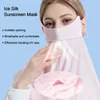 Bandanas Silk Sunscreen Mask Women Summer Anti-UV Quick-drying Face Cover Scarf Breathable Lady Neck Protection Hanging Ear Headband
