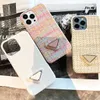 Luxury Phone Case for iPhone 15 14 Pro Max Weaving Pattern, Designer iPhone Case 15 14 13 12 Pro for Women Men Good Grip Shockproof Anti-drop Ultra Slim Cover