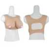 منصة الثدي المزيفة ثدي السيليكون صدرية طبيعية نطاطات الثدي لسحب كوين كروسدرسر استئصال الثدي المتحولين جنسياً ارتداء الصيف 240330