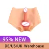 Cuscinetto per il seno 95% nuovo realistico silicone figa mutandine vaginali crossdresser transgender biancheria intima drag queen donna uomo breve protesi 240330