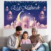 Party Decoration Eid Backdrop 70.9x45.3 Inch Moon Temple For Festive Atmosphere Banner Skin-Friendly Farms Living Room