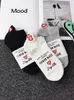 Herrensocken japanische Version HUMAN2 Doppelset MADE Love bestickt und Damenboot Baumwolle kurz trendige Marke