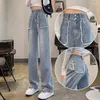 Jeans da donna 2024 Primavera/Estate Blu chiaro Gamba larga Vita alta Pantaloni dritti stile allentato e sottile Tendenza