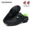 Boots Chaussures plates Mtb avec des clits de vitesse