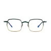 Lunettes de soleil Frames Japon Irregular Square Designer Fashion Eyeglass Men and Women Titanium Extra-Light Lunets