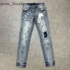 Amirir Jeans Diseñador de lujo de alta calidad Ksubi Jeans Street Trendy Rock Amirir Jeans Hombres Motocycle Pantalones de mezclilla bordados Mujeres Soft Amirir Jeans 22 8932