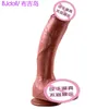 AA Designer Sex Toys DOLL Simulé Pénis Silicone Femelle Masturbation Jouet Factice Pénis aux États-Unis