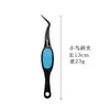 2024 1Pc Stainless Steel Soft Grip Craft Tweezers Crossing Lock Tweezers Reverse Grip Precision Tweezers for Eyelash Nail Decorationfor for