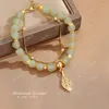 Bracelets à maillons rétro pour femmes, Imitation de feuille de Jade, branche d'or, tempérament de luxe, 2024