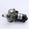 Motor de limpador de dois fios com interruptor, motor de limpador de scooter fechado para veículo elétrico, motor de limpador 12V30W