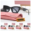 2024 Lunettes de soleil pour hommes Lunettes de soleil de luxe papillon pour femmes lunettes de soleil UV400 personnalité hommes rétro lunettes premium verre oeil de chat chaud