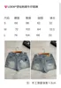 Women's Shorts designer South Oil High Version LOE * 24 Spring/Summer New Classic Hot Diamond Embroidery Pattern Waist Slim denim shorts for women ISXR