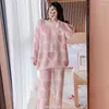 Hemkläder Look Sweet Girl's Pearl Love Celebrity Pyjamas Women's Autumn and Winter Soft Thicked Sticked Clothes