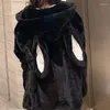 여자 재킷 여성 Kawaii 귀 까마귀 퍼지 푹신한 긴 소매 스웨트 셔츠 턱받이 헐렁한 지퍼 재킷 코트 E 소녀 스트리트웨어