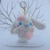 11 cm dessin animé en peluche Kawali cannelle doux sac en peluche décoration poupée pendentif jouets fille enfants cadeaux en peluche pendentif sac à dos décoration 263