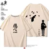 Volleyball Youth Xiguxi kring Ueno High School Hinata Shoyo Short Sleeved Men and Women Summer Pure Cotton T-Shirt Fashionv15a