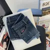 Shorts jeans com borda rolada de baixa ascensão para mulheres verão sexy calças elásticas apertadas jeans 240402