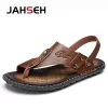 Sandals New Arrival Leather Men Sandals Summer SlipOn Leisure Beach Shoes Fashion Outdoor Men's Sandals High Quality Slippers Size 47