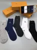 Nieuwe designer sokken luxe merken klassieke brief borduurwerk puur katoen hoog kwaliteit mannen dames sokken sokken elke dag dragen vijf paren met doos voor cadeau