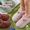 Winterkinder Kinder Jungen Mädchen Winter Pantoffeln Solides nicht rutsches Haus im Innenschuhschuhe warme Kinderbaby Schlafzimmer Schuhe Pantoffeln 240322