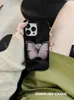 Butterfly iPhone 15 Promax Apple 14 Pro Phone Case 11 Dark Wind Plus Stand 13 Sweet Cool 12 Promax Full Package Soft Case Tide