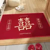 Carpets Chinese Style Red Xi Zi Doormat Wedding Decor Floor Doormats Kitchen Mats Home Living Room Carpet Retro Non-slip Area Rugs