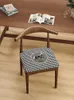 Stol täcker modern oxhorn matbord trä täcke elastisk hushåll kudde säte pall