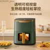 Luft Fryers Air Fryer Fresh Fryer 5L Air Dryer Grille Hot Oil Air Fryer Plain Oven AI Electric Fryer 220V Y240402Olc9