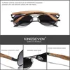 KINGSEVEN High Quality Wood Alloy Frame Men Sunglasses Women UV400 Sun Glasses HD Polarized Lens Eyewear Camping Fishing gafas 240321