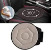 Oreiller 360 ° siège rotatif pour voiture Portable coussin en mousse à mémoire disque chaise rotative S personnes âgées