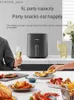 FRYERS ARIA SUPER AIR FRYER HOUSE 5L Nuovo vapore non rotante che allunga la friggitrice profonda Multi Fryer Macchina Friggitrice Electric Oven di grande capacità Y240402