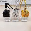 Storage Bottles 1Pcs Empty Glass Bottle Car Hanging Perfume Rearview Mirror Ornament Air Freshener Essential Oils Diffuser Fragrance Decor