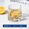 Weingläser INS Wind Twisted Glas Tasse Hohe Schönheit Tee Kaffee Frühstück Home Dekoration Milch Büro Geschenk