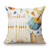 Pillow Happy Hanukkah Jewish Festival Cover Color Painting Menorah Folk Culture Art Square Case