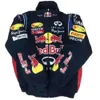 F1 Jackets Mens 재킷 경주복 F1 레트로 아메리칸 재킷 오토바이 사이클링 슈트 오토바이 정장 야외 면화 가을과 겨울 방풍 936