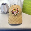 2024 Design New Letter Animal Image Baseball Hat Fashion Versatile Sports and Leisure Sun Hat Outdoor Travel Sun Hat Adjustable Duck Tongue HatAS2S15