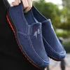 HBP Non-Brand 20-75 Moda NUOVA made in china scarpe originali stock Scarpe casual da uomo scarpe loffer da uomo 20-75