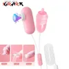 Other Health Beauty Items Sucking vibration love massager labial stimulation portable vaginal ball quick orgasmic Y240402NBYY Y240409