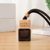 Storage Bottles Hanging Mini Square Frosted Black Glass Auto Perfume With Wood Lid Empty Essential Oil Container Air Fragrance Pendant
